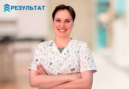 Как работает частный вытрезвитель В Комсомольсек-на-Амуре Врач в частной клинике Результат